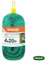 Δίχτυ Απώθησης Πουλιών 4x20m GRASHER