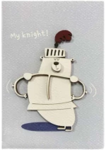 Ευχετήρια Κάρτα "My Knight!"