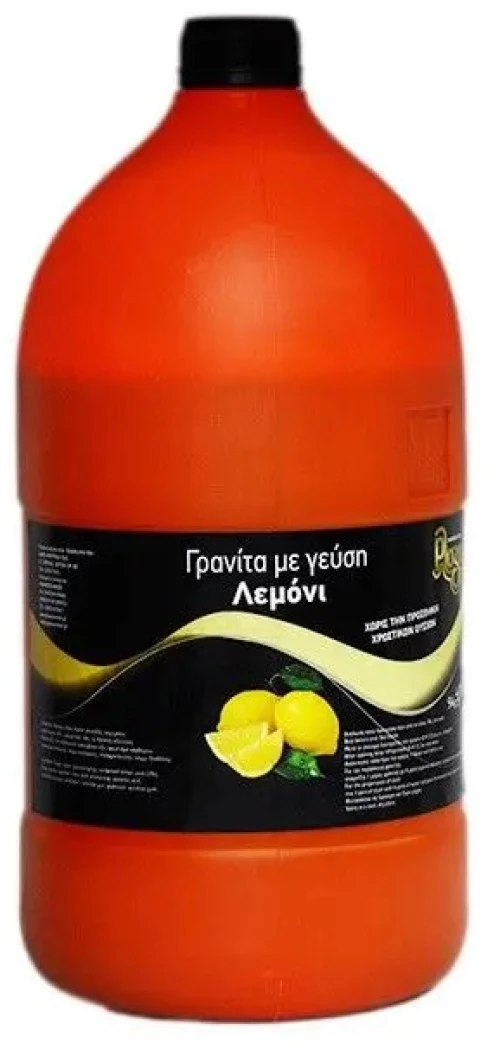 Plaza Γρανίτα Λεμόνι 5kg