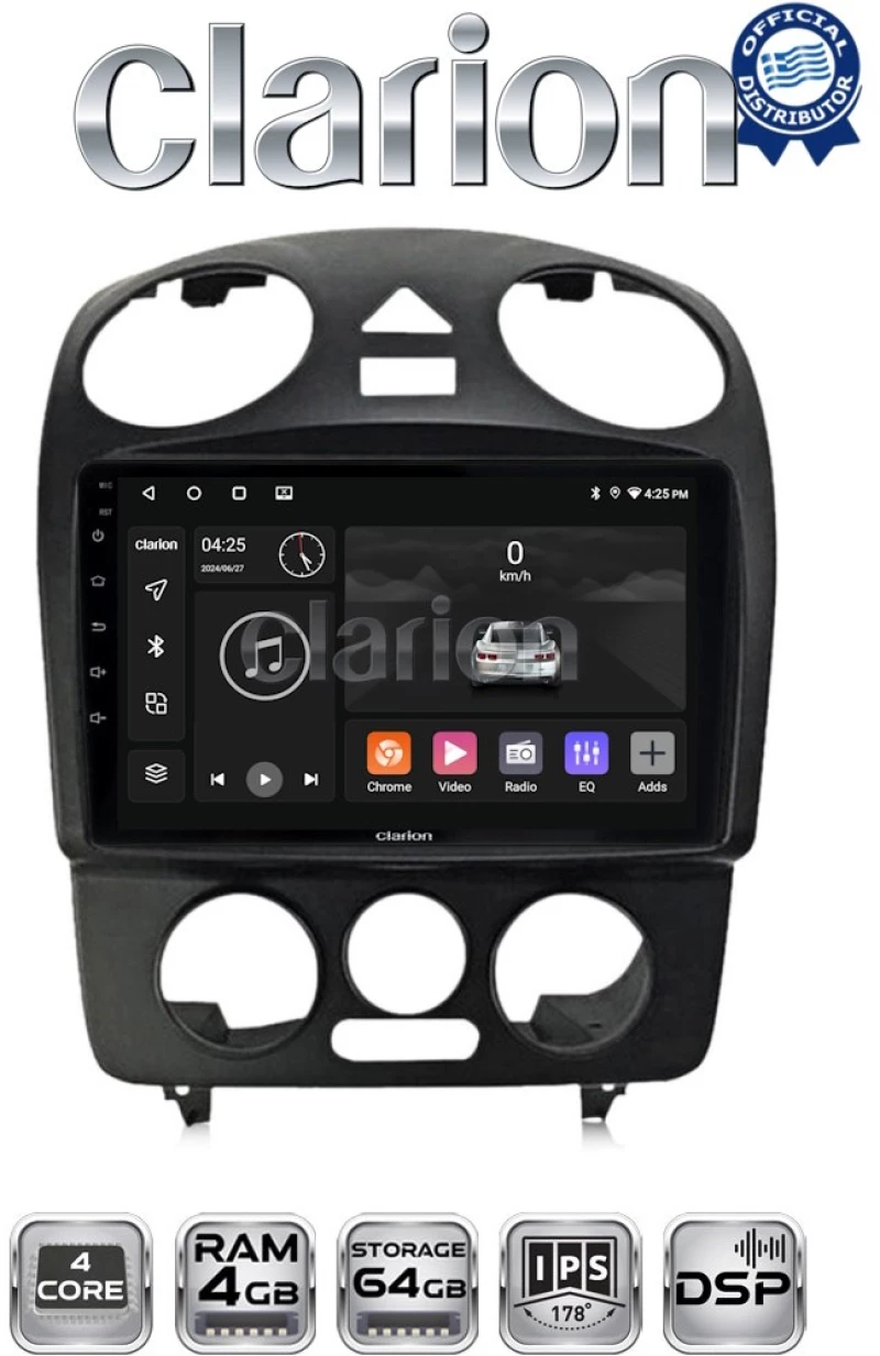 CLARION GL32408 Οθόνη OEM Multimedia Αυτοκινήτου για VW BEETLE 2003 > 2010 (CarPlay/AndroidAuto/BT/GPS/WIFI/GPRS)