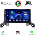 DIGITAL IQ BXC 3519_CPAA (9inc) MULTIMEDIA TABLET for PEUGEOT 3008 - 5008 mod. 2016>