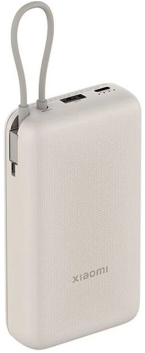 Xiaomi PowerBank 33W 20000mAh Tan (BHR8851GL)