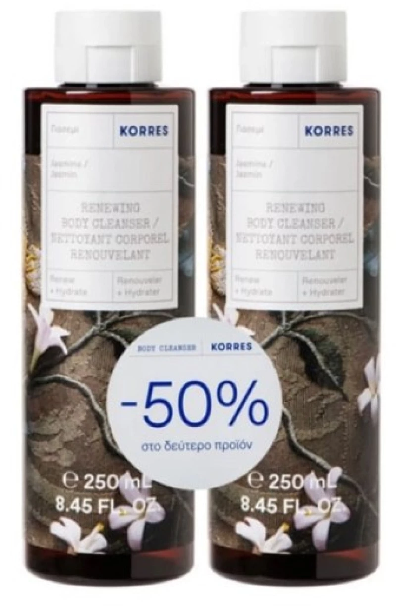 Korres Αφρόλουτρο Γιασεμί 250ml 1+1 -50% Στο 2ο Προϊόν
