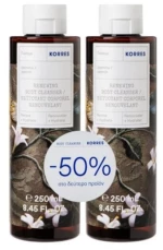 Korres Αφρόλουτρο Γιασεμί 250ml 1+1 -50% Στο 2ο Προϊόν