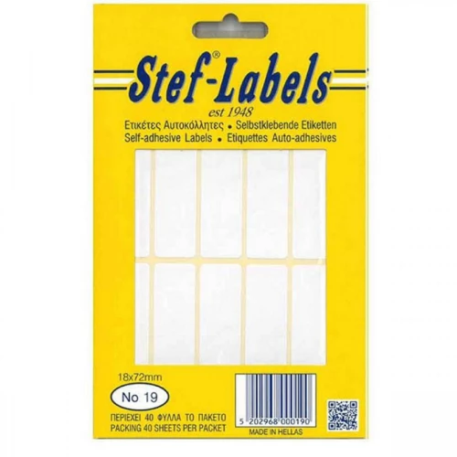 Ετικέτες Αυτοκόλλητες Λευκές Stef Label 10φύλλων  n19 Stf19 (400 Ετικέτες)