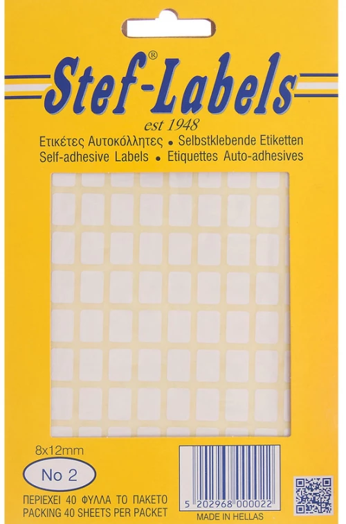 Ετικέτες Αυτοκόλλητες Λευκές Stef Label 110φύλλων  n02 STF02  (4400 Ετικέτες)
