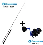 Combo Tai Rubber Oceanic Team Tai Game II + Oceanic Team Enyo DC3 - Αριστερή