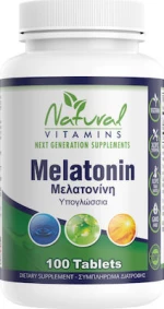 NATURAL VITAMINS Melatonin 1mg Φυσική βοήθεια Για Τον Ύπνο 100 Ταμπλέτες