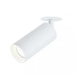Σποτ Φωτιστικό Οροφής Χωνευτό GU10 35W IP20 Zambelis S056 Λευκό
