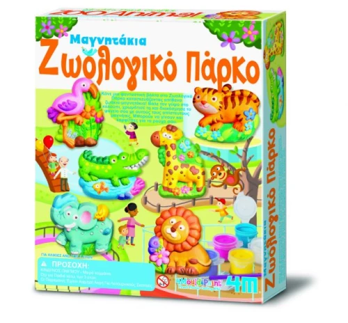 4M Μαγνητάκια Ζωολογικό Πάρκο