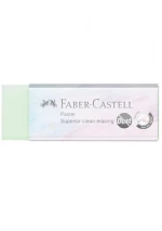 Faber Castell Γόμα Dust Free Pastel