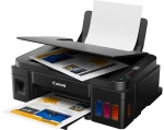 Canon PIXMA G2410 Inkjet A4 4800 x 1200 DPI 8.8 ppm