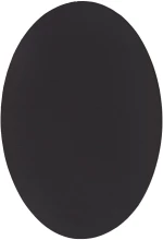 χαλί vidaXL ""HUARTE"" μαύρο 120x170 εκ. οβάλ