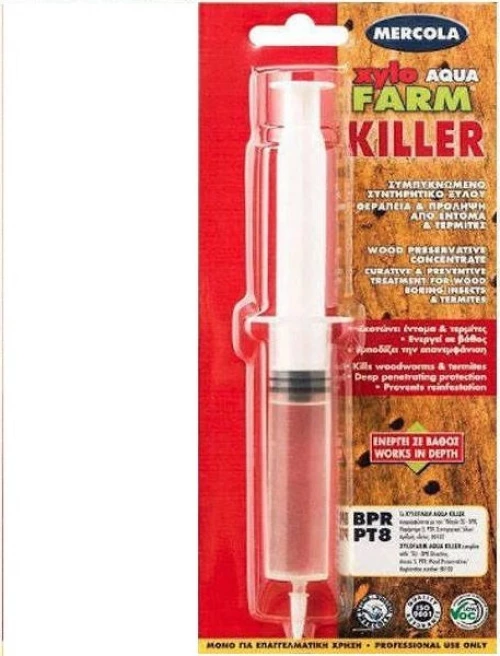 XYLOFARM AQUA KILLER                                                  Συντηρητικό Ξύλου  20ml