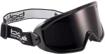Γυαλιά κλειστού τύπου Superblast Welding 5 Grey lens Vented Κωδικός 512030