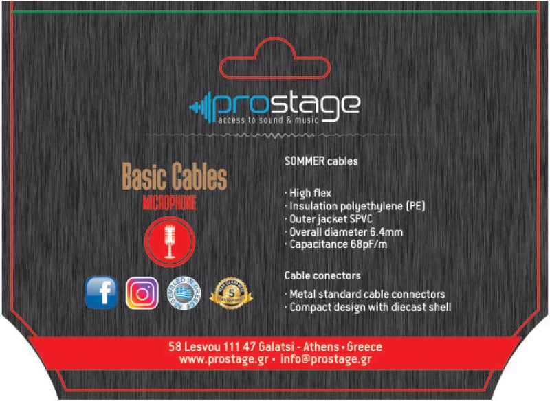 Prostage BMTS-15