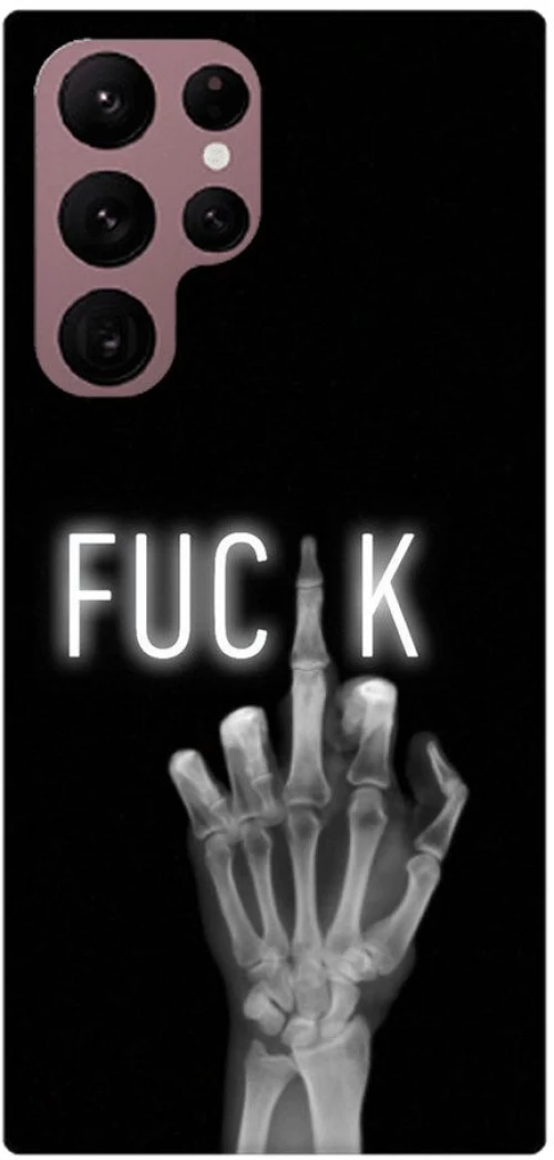 Middle Finger Θήκη για Samsung Galaxy S23 Ultra