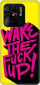 wake up Silicone case Θήκη για XIAOMI Redmi 10C yellow