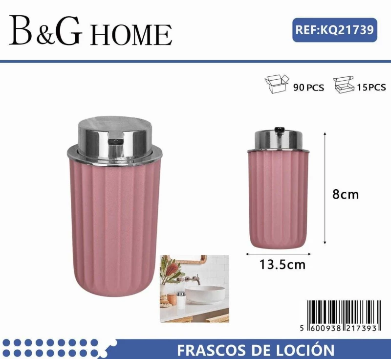 501975 ΘΗΚΗ ΚΡΕΜΟΣΑΠΟΥΝΟΥ DISPENSER ΠΛΑΣΤΙΚΗ - PINK - 21739