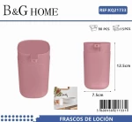 501981 ΘΗΚΗ ΚΡΕΜΟΣΑΠΟΥΝΟΥ DISPENSER ΠΛΑΣΤΙΚΗ - PINK - 21733