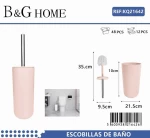 502067 ΒΟΥΡΤΣΑΚΙ ΤΟΥΑΛΕΤΑΣ - ΠΙΓΚΑΛ - LIGHT PINK - 21642