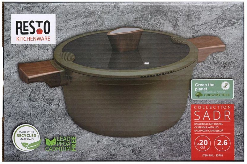 CASSEROLE D20CM 2.6L/93701 RESTO