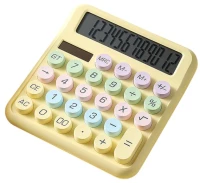 Ψηφιακή αριθμομηχανή - 2208 - 822081 - Yellow