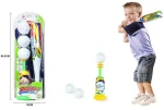 Παιδικό σετ Baseball - 6087 - 215640