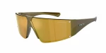 Unisex Γυαλιά Ηλίου Arnette AN4332-29227P69 Ø 69 mm