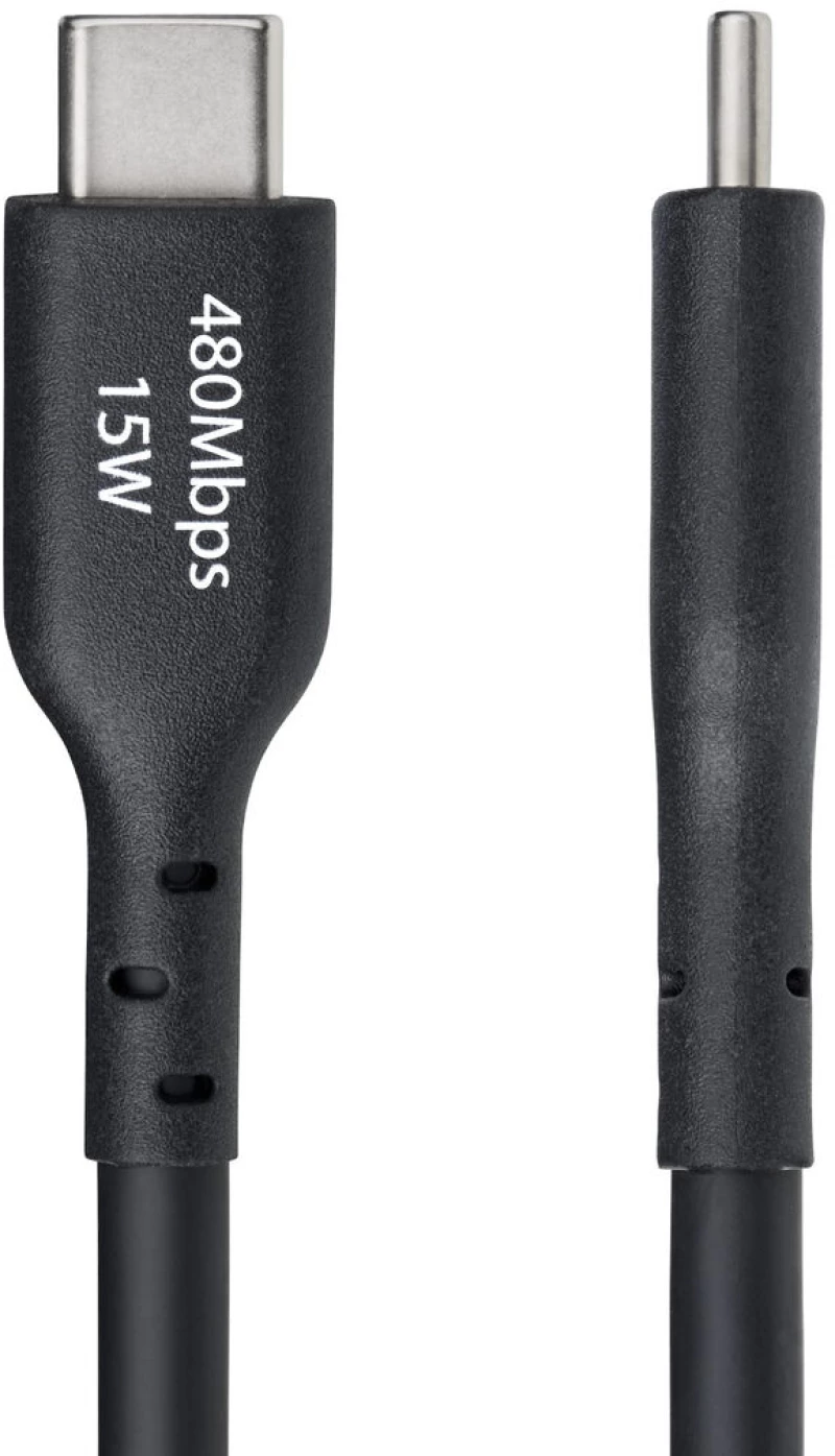 Καλώδιο USB Startech USB2AC4MBKE Μαύρο