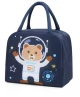 Ισοθερμική Τσάντα Φαγητού 5,5Lt Amber | Blue Astronaut