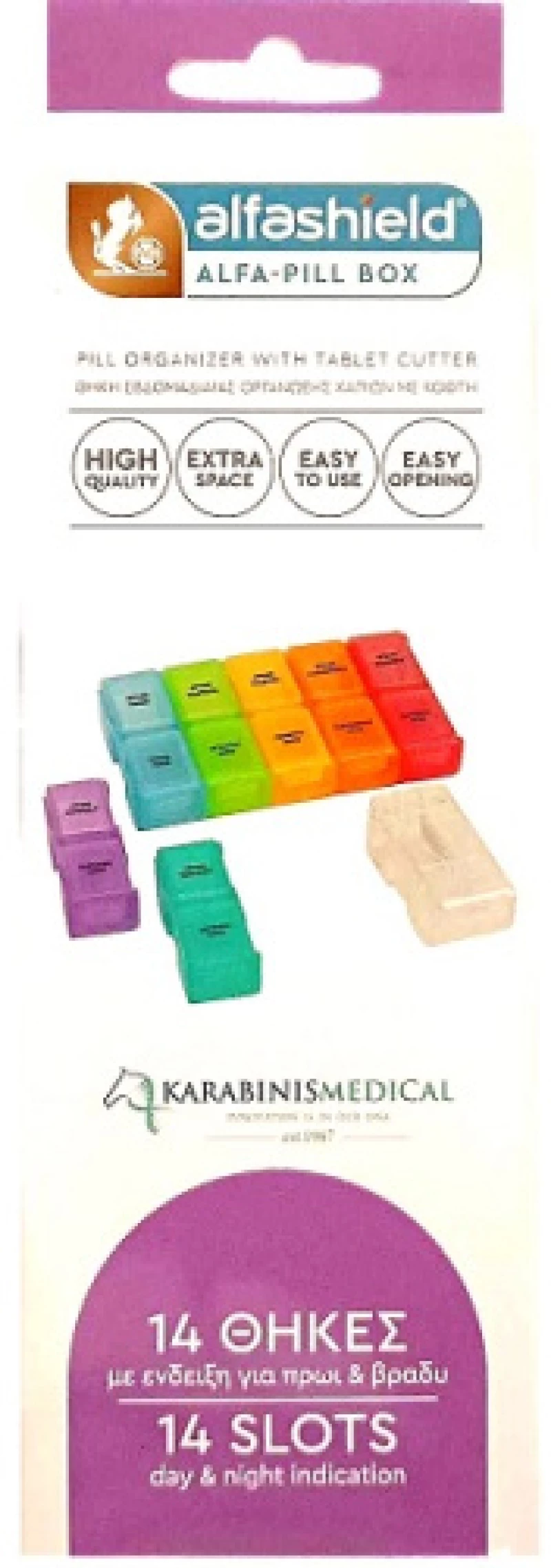 Alfashield | Alfa-Pill Box 7-Day Organizer Θήκη Εβδομαδιαίας Οργάνωσης Χαπιών | 1τμχ