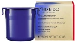 Shiseido Vital Perfection Uplifting And Firming Advanced Overnight Treatment Refill 50ml