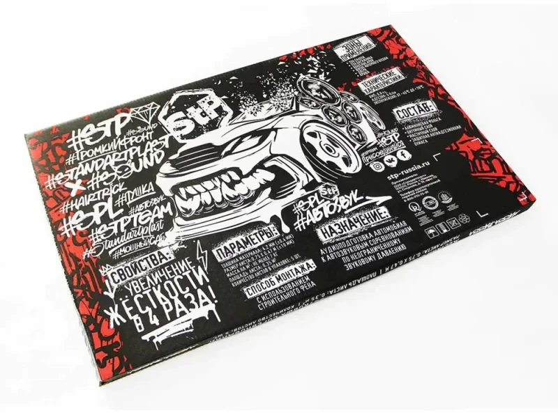 STP - Massa Bassa Red