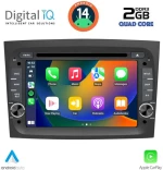 DIGITAL IQ MSD 238_CPA (7" DECK) MULTIMEDIA for FIAT DOBLO mod. 2015-2022