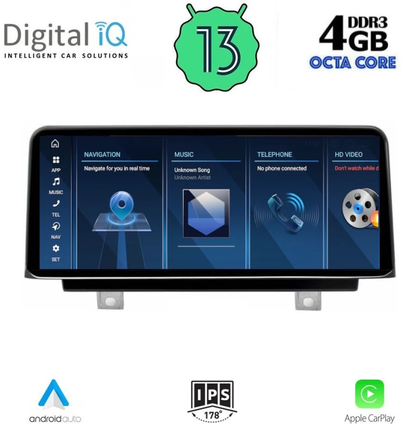 DIGITAL IQ TPG 10951A_CPA (10.25'') - (EVO) MULTIMEDIA SYSTEM for BMW S.1 (F20-21) mod. 2015-2016