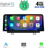 DIGITAL IQ TPG 10951A_CPA (10.25'') - (EVO) MULTIMEDIA SYSTEM for BMW S.1 (F20-21) mod. 2015-2016