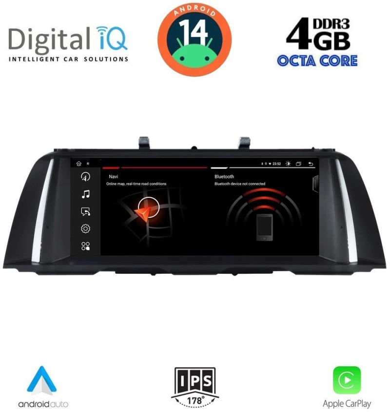 DIGITAL IQ MSG 10961B_CPA (10.25'') (NBT) MULTIMEDIA SYSTEM for BMW S.5 (F10-F11) mod. 2013-2017