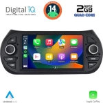DIGITAL IQ BLD 092_CPA (7" DECK) MULTIMEDIA for CT NEMO – FT FIORINO-QUBO – PG BIPPER mod. 2008>
