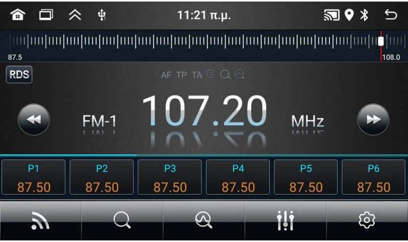 DIGITAL IQ BLD 092_CPA (7" DECK) MULTIMEDIA for CT NEMO – FT FIORINO-QUBO – PG BIPPER mod. 2008>
