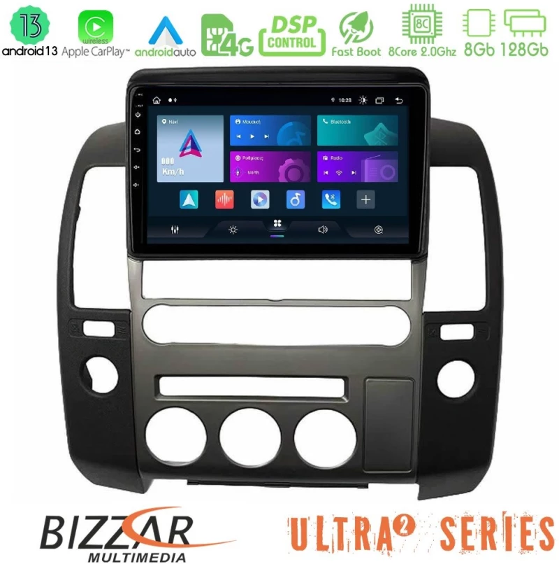 Bizzar Ultra Series Nissan Navara / Pathfinder 2006-2012 (με Εργ.οθόνη) 8core Android13 8+128gb Navigation Multimedia Tablet 9" u-ul2-Ns1340