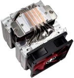 CPU COOLER MULTI SOCKET/XC044 XILENCE