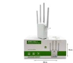 WiFi Repeater/Router/AP 1200Mbps (U7AC1200RE)