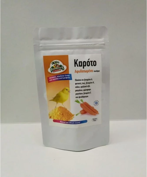 Evia Parrots Καρότο - 500gr