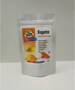 Evia Parrots Καρότο - 500gr