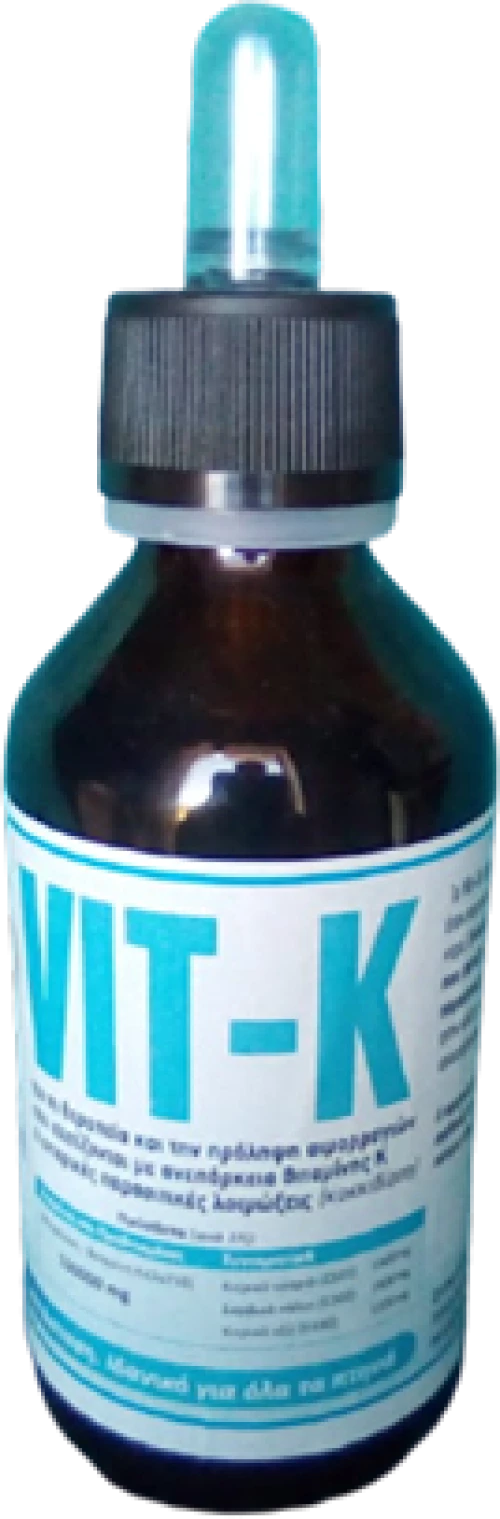 Evia Parrots Vit - K - 100ml