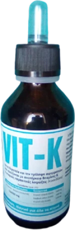 Evia Parrots Vit - K - 100ml