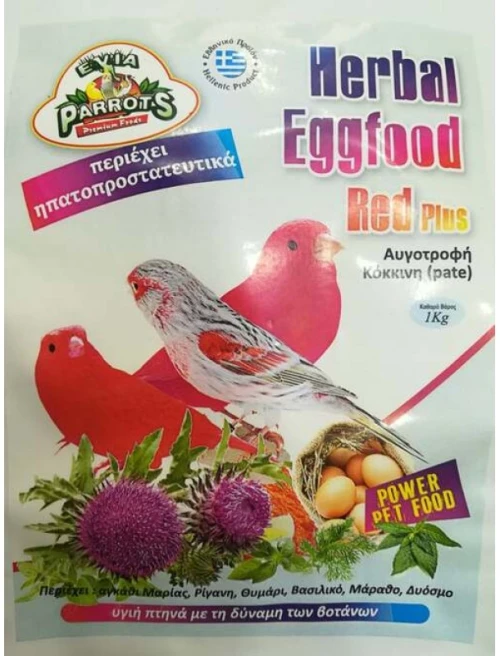 EVIA PARROTS HERBAL EGGFOOD RED PLUS - 5KG