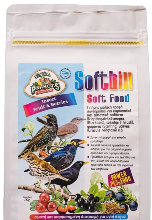 EVIA PARROTS Softbill Soft Food - 1KG