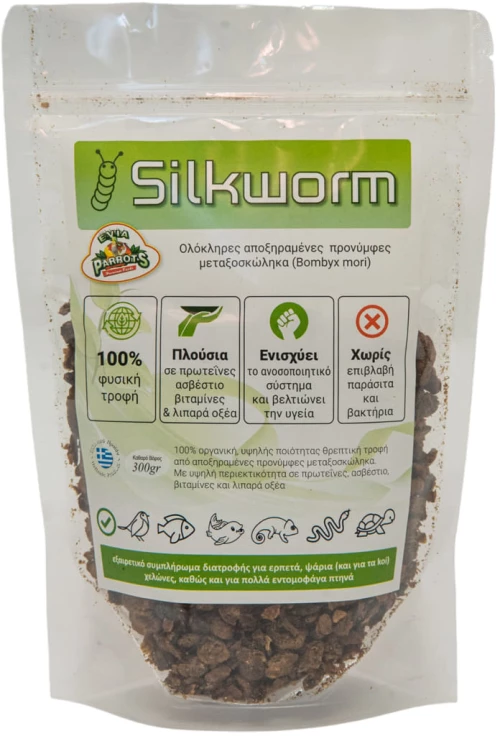 Evia Parrots Silkworm - 300gr